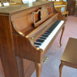 1994 French Provincial console piano, cherry - Upright - Console Pianos